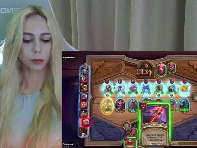 -Light-Fury- on BongaCams 