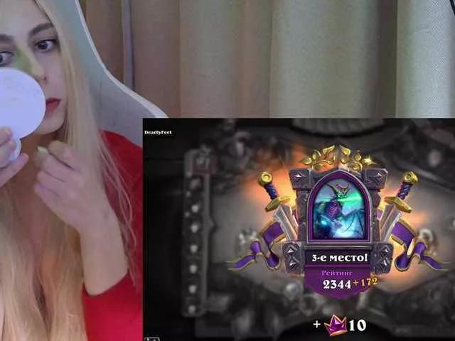 -Light-Fury- on BongaCams 
