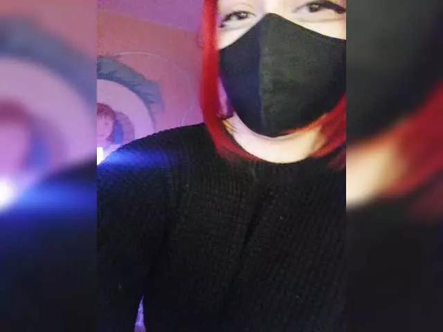 -Nanamin- on BongaCams 