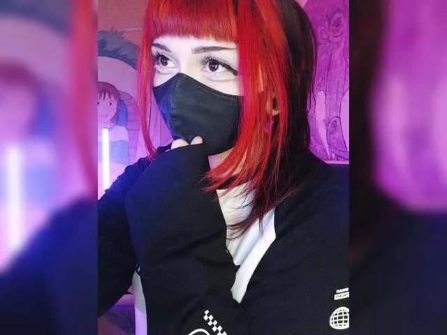 -Nanamin- on BongaCams 