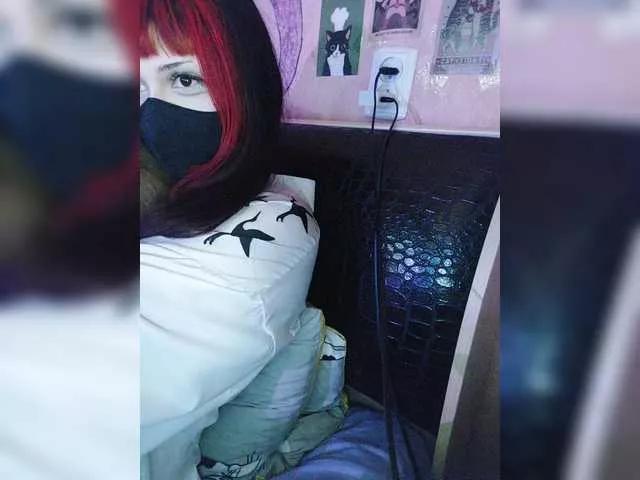-Nanamin- on BongaCams 