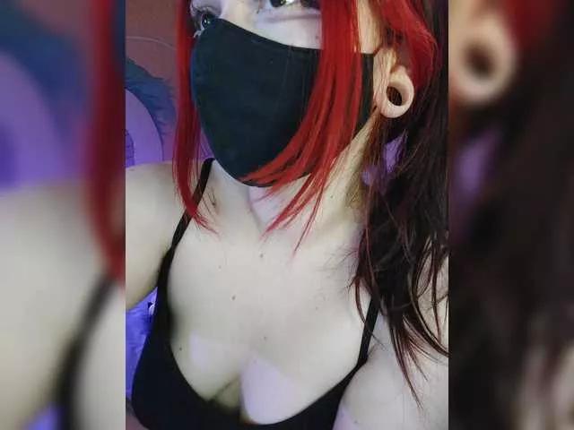 -Nanamin- on BongaCams 