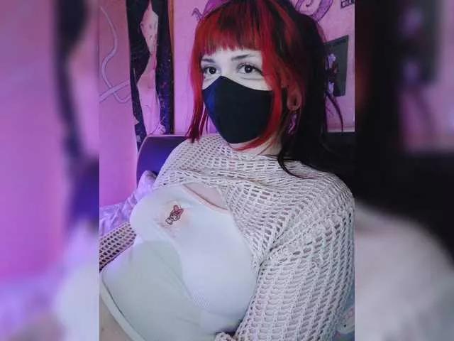 -Nanamin- on BongaCams 