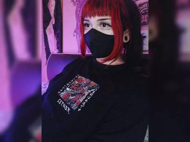 -Nanamin- on BongaCams 