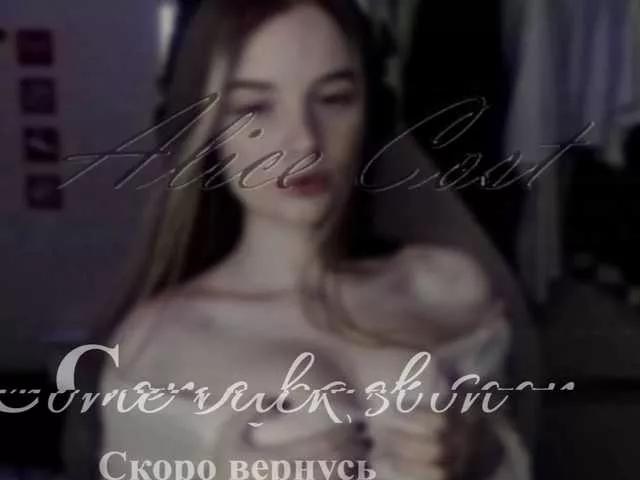 1-Babyfox on BongaCams 