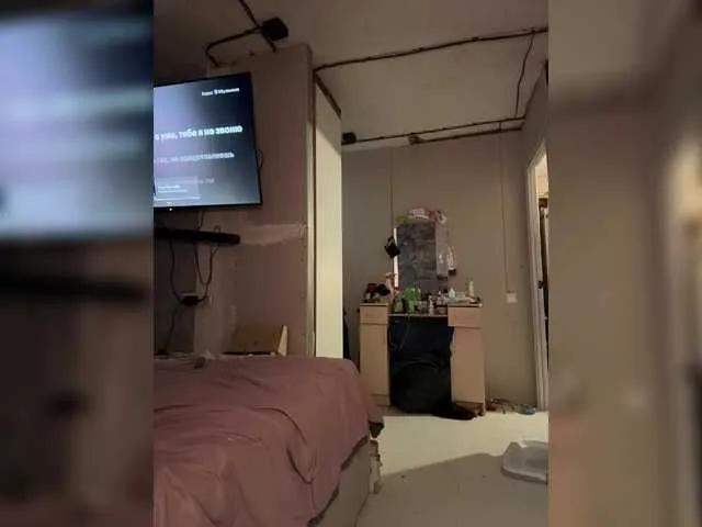 Offline 11ADRENALINE11 on BongaCams