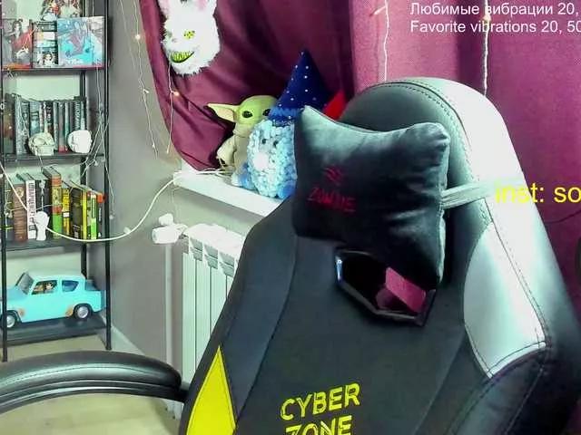 alicepussy on BongaCams 