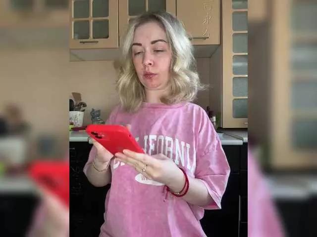 AloveA69 on BongaCams 