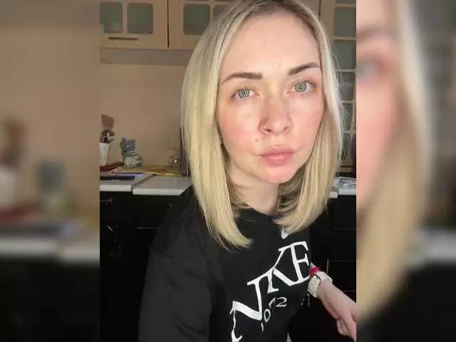 AloveA69 on BongaCams 