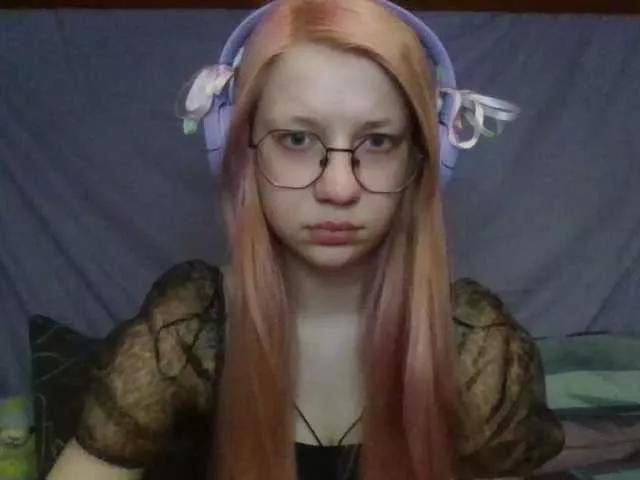 anadewitt on BongaCams 