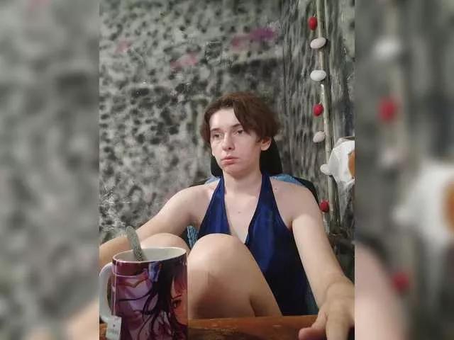 Offline Anas1eysha on BongaCams