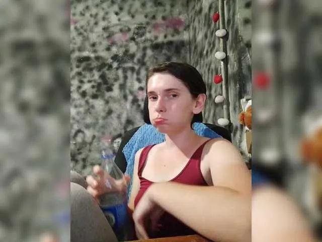 Offline Anas1eysha on BongaCams