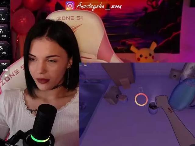 AnasteyshaBlare on BongaCams 