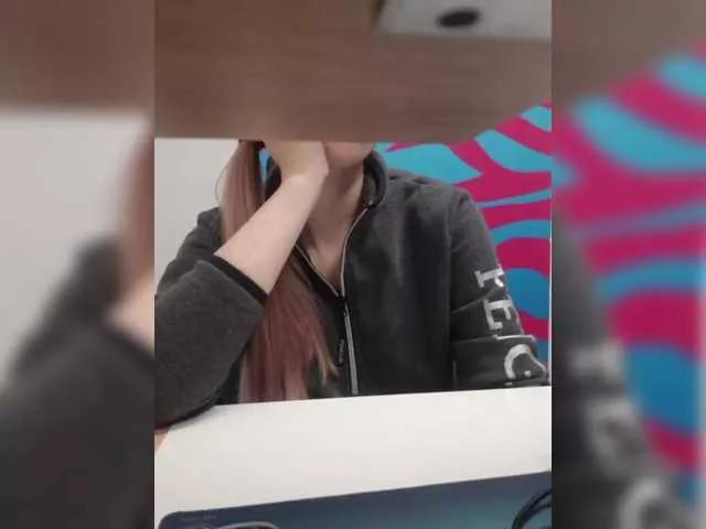 Angelinamik on BongaCams 