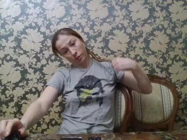 Boginechka on BongaCams 