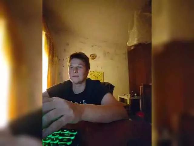 BunnyCroissant on BongaCams 