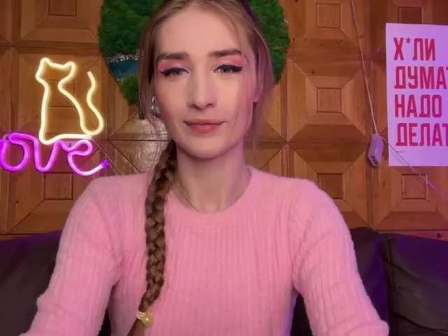 CandyBoom on BongaCams 