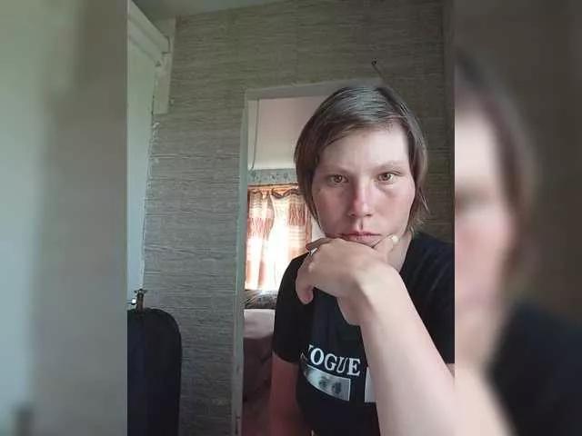 Dmeesk on BongaCams 