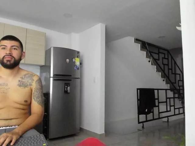 DulceRomance on BongaCams 