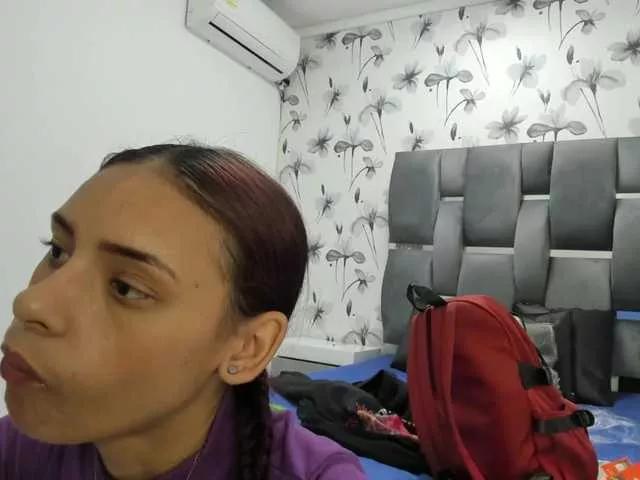 Ehotloveaxxx on BongaCams 