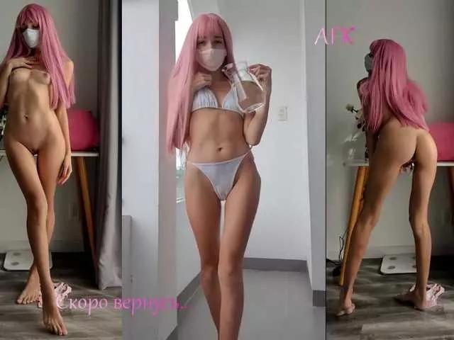 EvaJordan on BongaCams 
