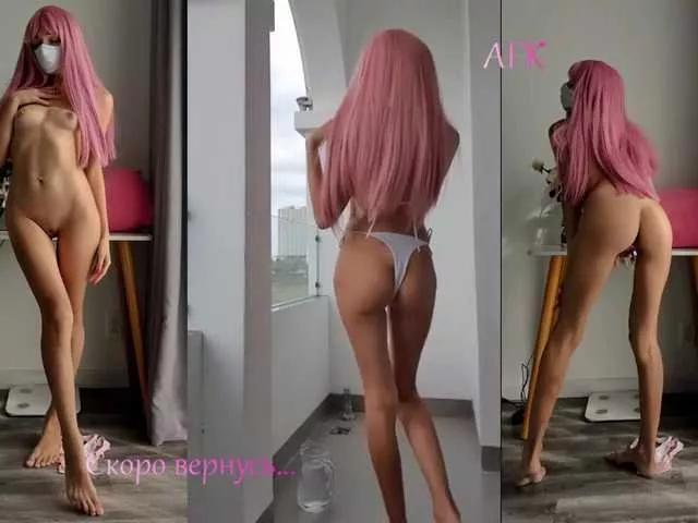 EvaJordan on BongaCams 