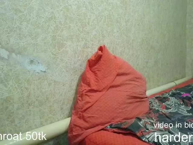 FlowWayn on BongaCams 