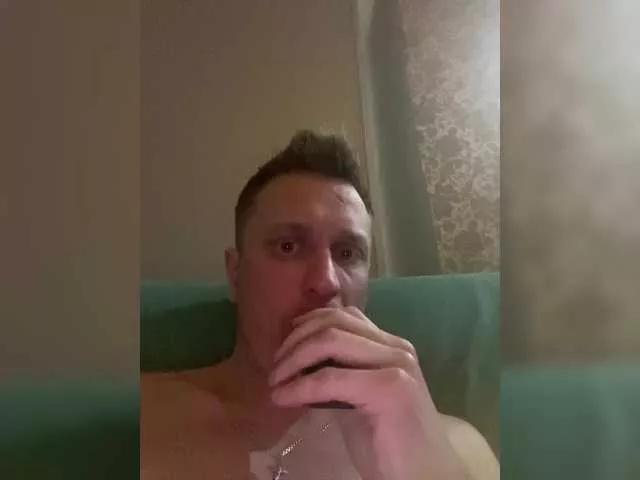 GroUlya on BongaCams 