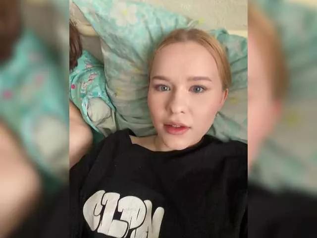 HoneySavage on BongaCams 