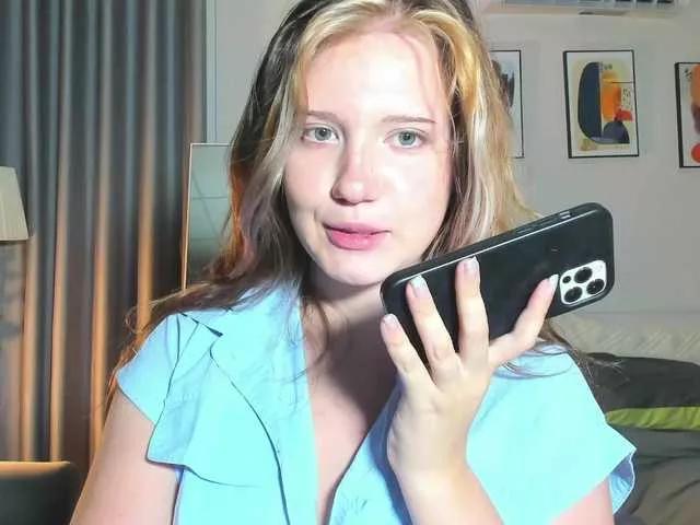 IloveUorNot on BongaCams 