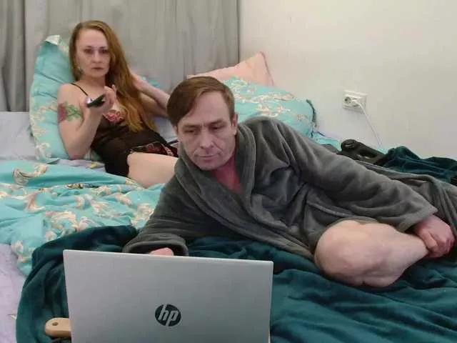 ISCUSHENIEE on BongaCams 