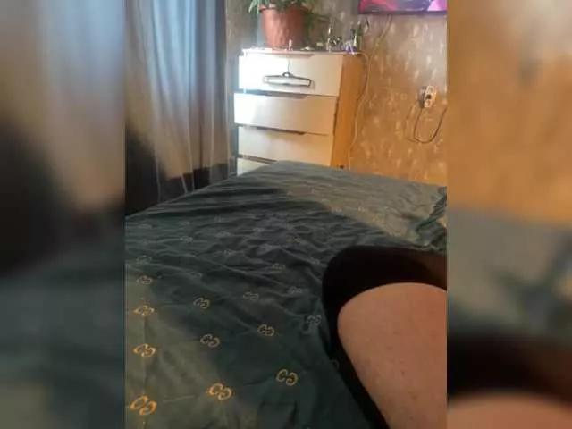 Kismyass1 on BongaCams 