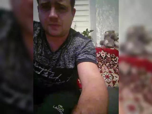 Lisa1989 on BongaCams 
