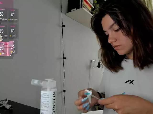 Lisamurm on BongaCams 
