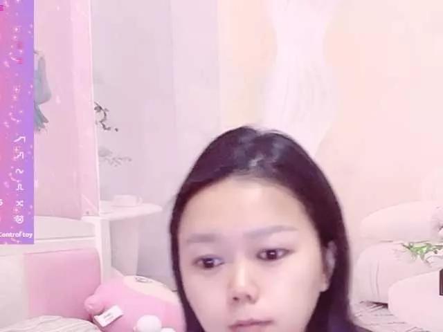Mary-uu on BongaCams 