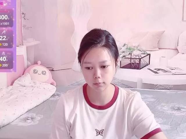 Mary-uu on BongaCams 