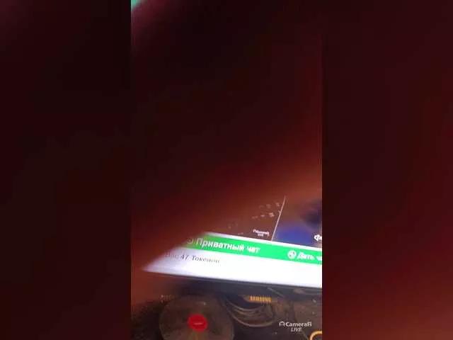 Mazajchiq on BongaCams 