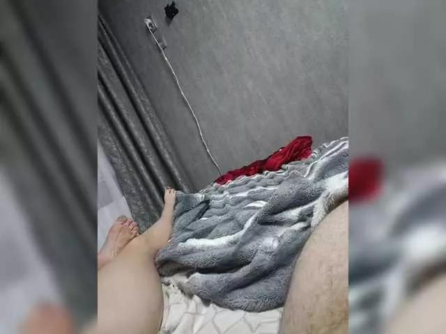 Megera723 on BongaCams 