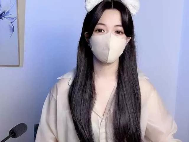 Offline MeowAnime on BongaCams