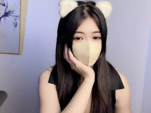 Offline MeowAnime on BongaCams