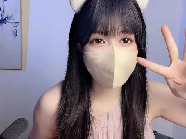 Offline MeowAnime on BongaCams