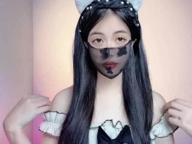 Offline MeowAnime on BongaCams
