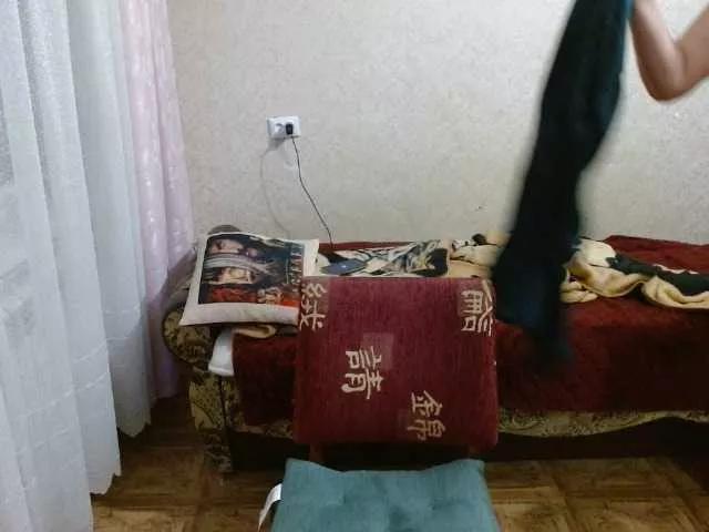 Nattal on BongaCams 