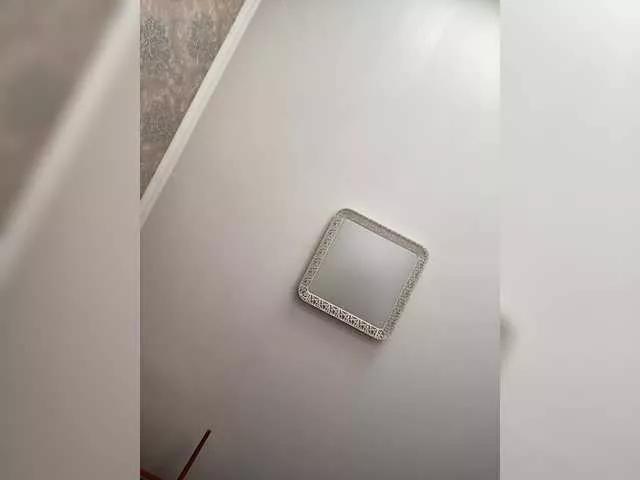 PALMIIRA on BongaCams 