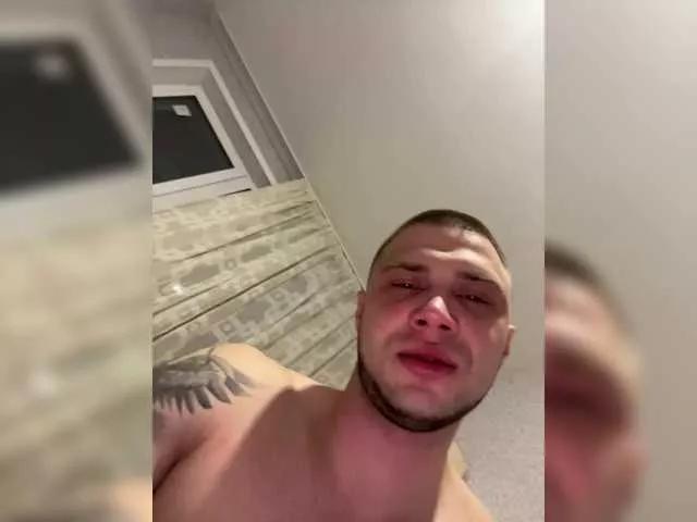 PisyaVpise on BongaCams 