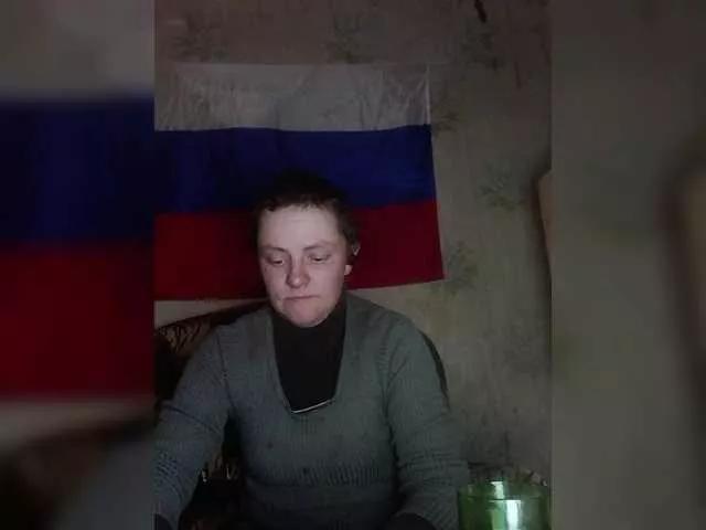 REPTILIAY on BongaCams 