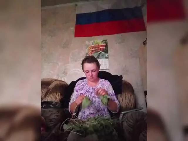 REPTILIAY on BongaCams 