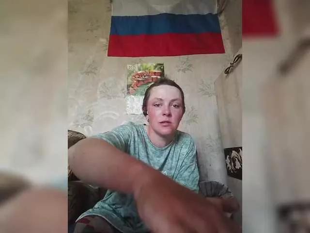 REPTILIAY on BongaCams 