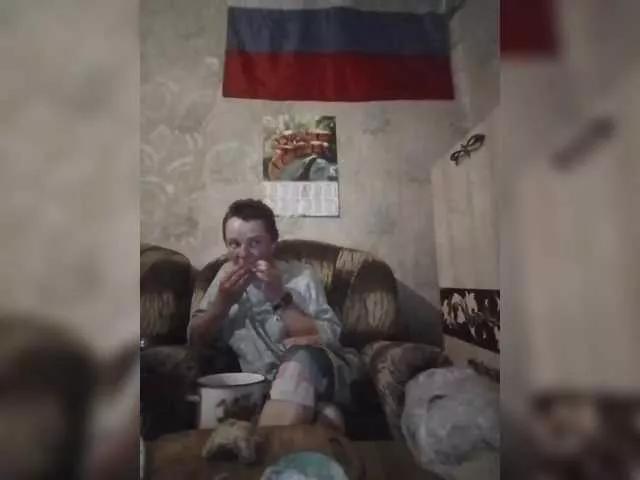 REPTILIAY on BongaCams 
