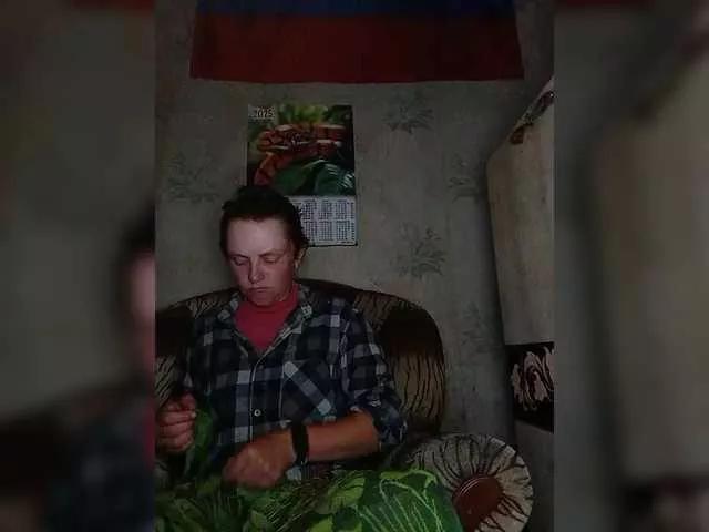 REPTILIAY on BongaCams 